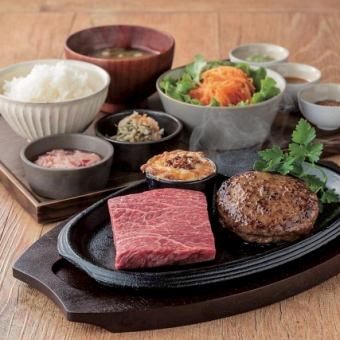 【黒ハンバーグ&赤身ステーキセット】全6品◆3000円(税込)