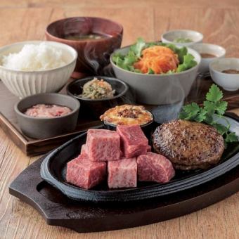 【黒ハンバーグ&ミックスサイコロステーキセット】全6品◆3600円(税込)