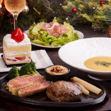 【极致美食套餐】黑火腿圣诞限定菜单 5,500日元（含税）【接受预订至12月23日】