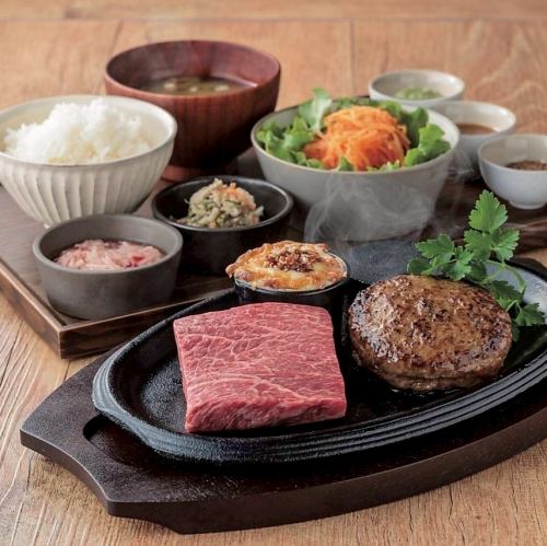 黒ハンバーグ&赤身ステーキセット