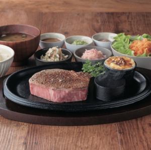 힐레스 스테이크 세트 100g