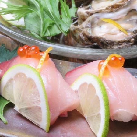 創意日式料理吧，您可以享受高檔的用餐體驗