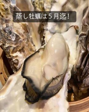 岡山直送！『蒸し牡蠣
