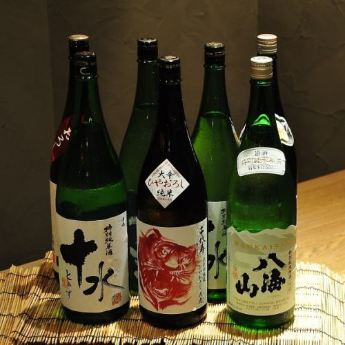 We have a wide variety of sake available.