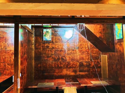 我们对给您带来的不便深表歉意，但我们的商店将于 31 日至 9 月 2 日期间关闭以进行维护。

* 休息时间内的预订可通过电话或 Hot Pepper 在线进行。
中午 12 点起即可接受电话预订。

对于给您带来的不便，我们深表歉意，并感谢您的理解。

#感谢远道而来的各位师傅们！#期待您的预约#前桥#关东煮#居酒屋#期待9月的相见