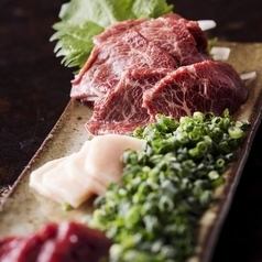 [For 2-3 people] Our most popular item ★ Reservation required ≪Komi-san.Middle Plan: Meals from 5500 yen (tax included)