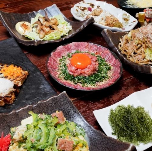 お得な【飲み放題付きコース】が充実しております♪