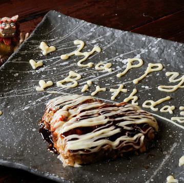 誕生日や記念日、スタッフ一同心を込めて行わせて頂きます！