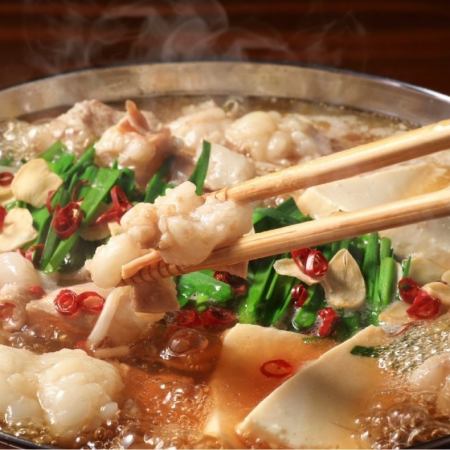 平日対応★忘年会大歓迎！！名物もんじゃにホルモン、選べる鍋を含む【アレコレ堪能コース】