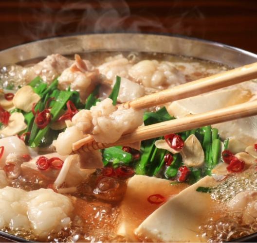 平日対応★忘年会大歓迎！！名物もんじゃにホルモン、選べる鍋を含む【アレコレ堪能コース】