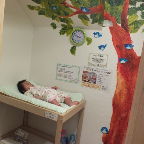 Diapers and nursing rooms are also available
