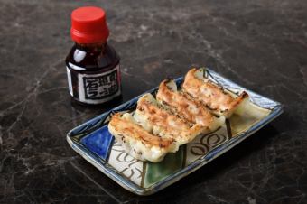 あぐー餃子 (4個)