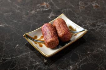 紅芋モッツァレラうむくじ天 (2個)