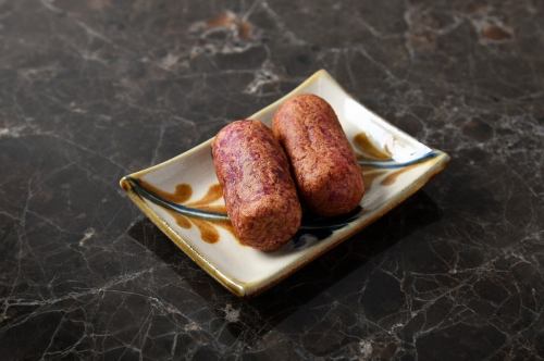 紅芋モッツァレラうむくじ天 (2個)