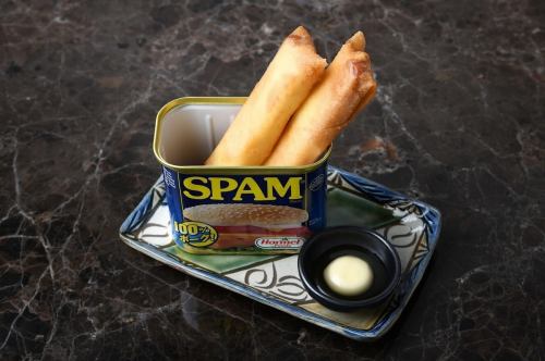 スパムとクリームチーズの春巻き (2本)