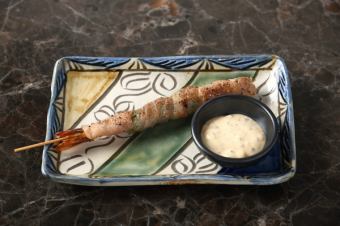 海老のブヒシソ巻き串 (1本)