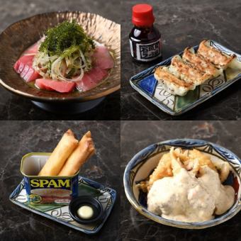 【3名様から前日までに要予約】南の堪能コース (2時間飲み放題つき)