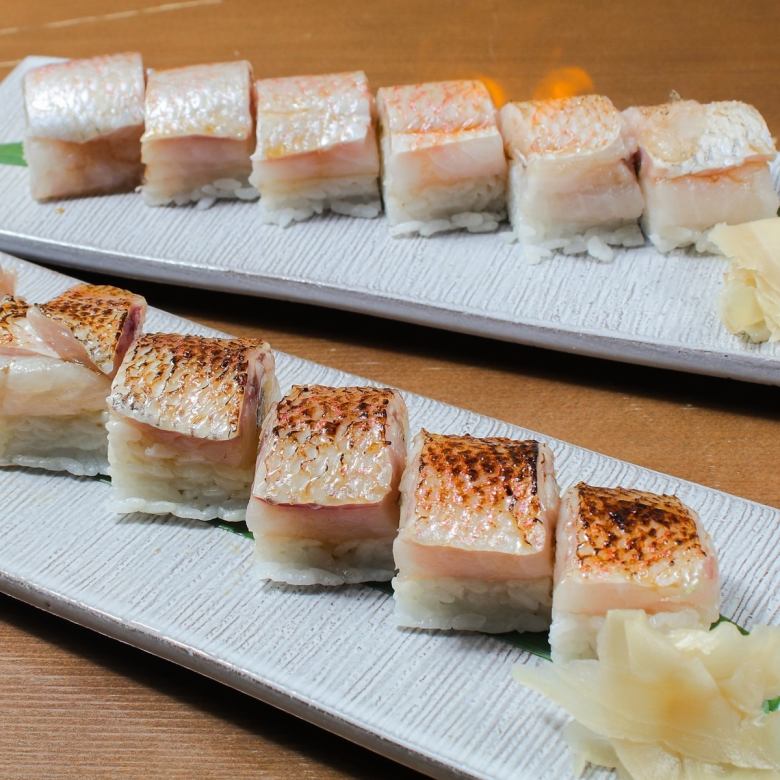 Grilled Nodoguro stick sushi