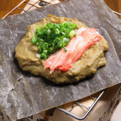Matsumae-yaki crab miso