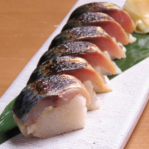 烤鲭鱼棒寿司