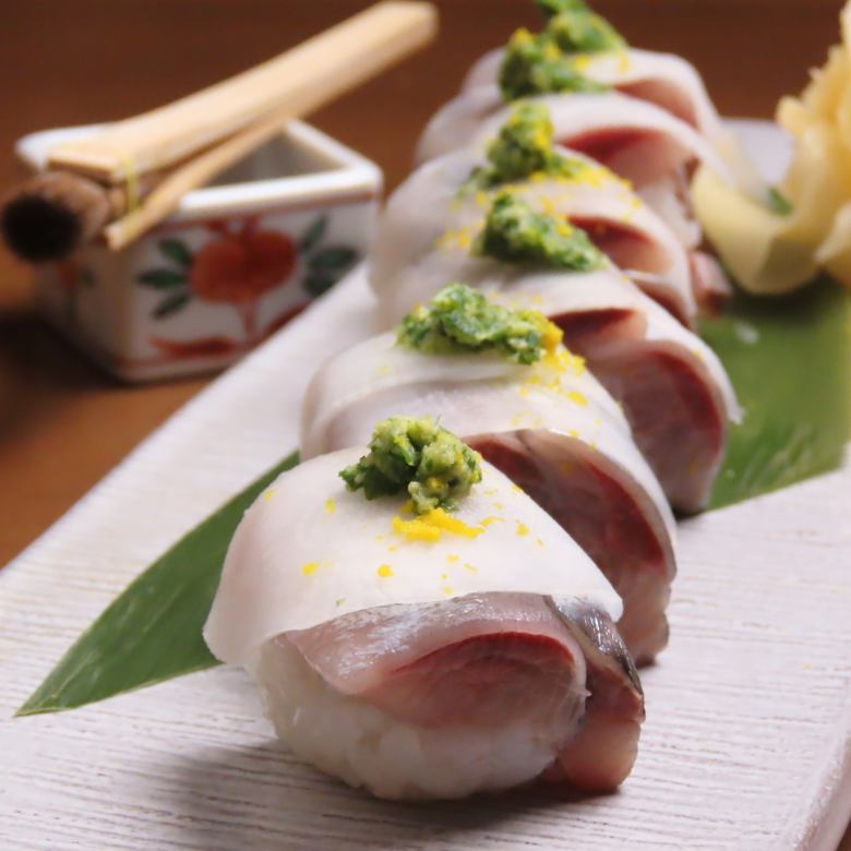 Himi sardines and senmai turnip stick sushi