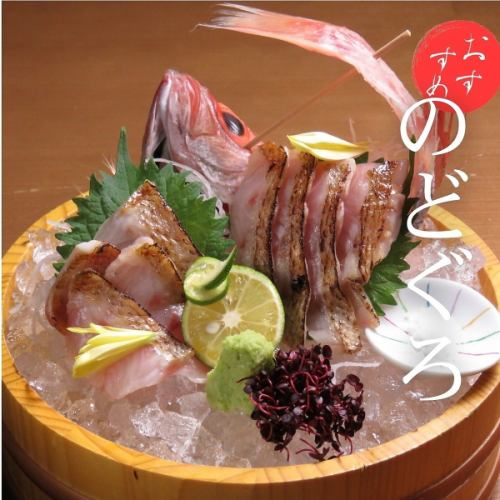 A Kanazawa specialty! Grilled rosy seabass sashimi