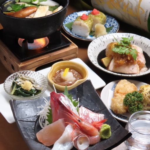 【9月、10月】2小時無限暢飲附「日本海套餐」生魚片與北陸時令料理（共6道）6000日元