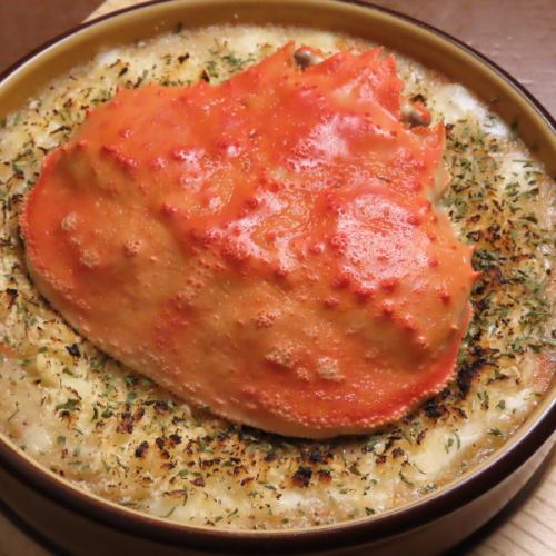 향 상자 게 그라탕