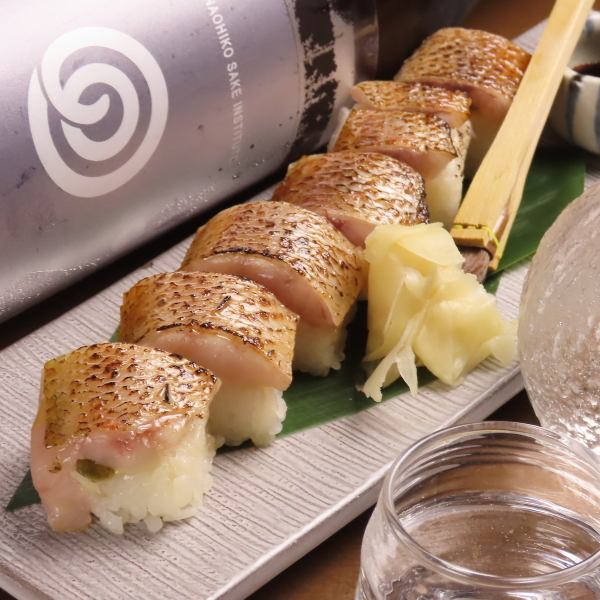 Delicious! "Seared Blackthroat Seaperch Sushi Roll"
