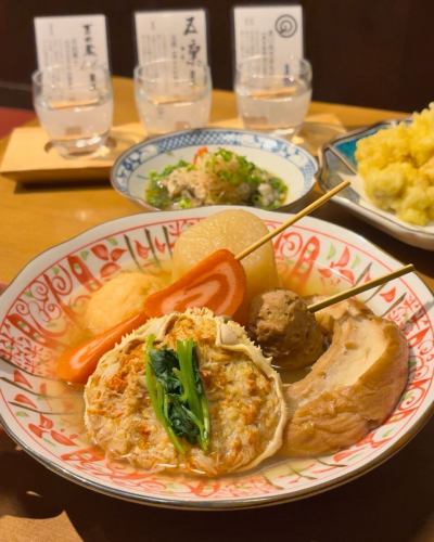 【金沢おでん 香箱蟹面】

冬の味覚、香箱蟹を丸ごと一杯以上使用
かに身と内子・外子の旨みをいしる出汁で
じっくり味わう逸品
おでんの盛り合わせにプラスでお楽しみいただけます！

また、おでんの練り物は
自家製にこだわっています🍢
ほっと落ち着く
冬の風物詩をご賞味ください

・・・

大衆割烹 魚吟 
@uogin_kanazawa
ご予約はトップページのリンクから🔗

北陸の海と山の恵みを活かした
料理が楽しめる海鮮居酒屋
1階は活気あふれる空間
2階は落ち着いた上質な空間
のどぐろ料理や石川の地酒を揃え
普段使いから特別な日まで
お気軽にご利用ください

▼住所
〒920-0981 
石川県金沢市片町2丁目24-2

▼アクセス
片町スクランブル徒歩1分/エルビル横

▼営業時間
17:00～23:30 (L.O23:00）

 #カニ面 #金沢かに #金沢おでん #金沢グルメ #金沢ディナー
