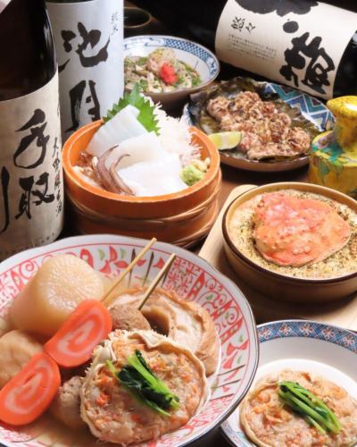【香箱蟹グラタン】

香箱蟹の内子外子を1杯以上使用し
自家製の滑らか和風ホワイトソースが決め手！
贅沢な味わいの一皿です

当店ではかに漁解禁に先駆けて
かに料理をご用意しております！

他にも地元の旬の食材を活かした料理が勢揃い
金沢の特別な食体験は魚吟で♪

・・・

大衆割烹 魚吟 
@uogin_kanazawa
ご予約はトップページのリンクから🔗

北陸の海と山の恵みを活かした
料理が楽しめる海鮮居酒屋
1階は活気あふれる空間
2階は落ち着いた上質な空間
のどぐろ料理や石川の地酒を揃え
普段使いから特別な日まで
お気軽にご利用ください

▼住所
〒920-0981 
石川県金沢市片町2丁目24-2

▼アクセス
片町スクランブル徒歩1分/エルビル横

▼営業時間
17:00～23:30 (L.O23:00）

 #香箱蟹 #金沢グルメ #金沢夜ご飯 #金沢旅行 #金沢ディナー