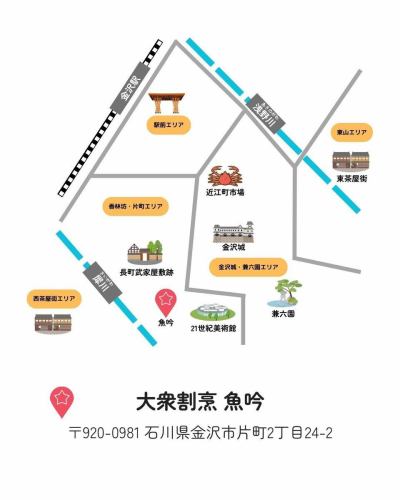 【香箱蟹グラタン】

香箱蟹の内子外子を1杯以上使用し
自家製の滑らか和風ホワイトソースが決め手！
贅沢な味わいの一皿です

当店ではかに漁解禁に先駆けて
かに料理をご用意しております！

他にも地元の旬の食材を活かした料理が勢揃い
金沢の特別な食体験は魚吟で♪

・・・

大衆割烹 魚吟 
@uogin_kanazawa
ご予約はトップページのリンクから🔗

北陸の海と山の恵みを活かした
料理が楽しめる海鮮居酒屋
1階は活気あふれる空間
2階は落ち着いた上質な空間
のどぐろ料理や石川の地酒を揃え
普段使いから特別な日まで
お気軽にご利用ください

▼住所
〒920-0981 
石川県金沢市片町2丁目24-2

▼アクセス
片町スクランブル徒歩1分/エルビル横

▼営業時間
17:00～23:30 (L.O23:00）

 #香箱蟹 #金沢グルメ #金沢夜ご飯 #金沢旅行 #金沢ディナー