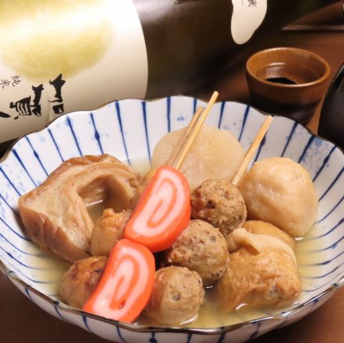 Noto's Ishiru is the key! "Kanazawa Oden"