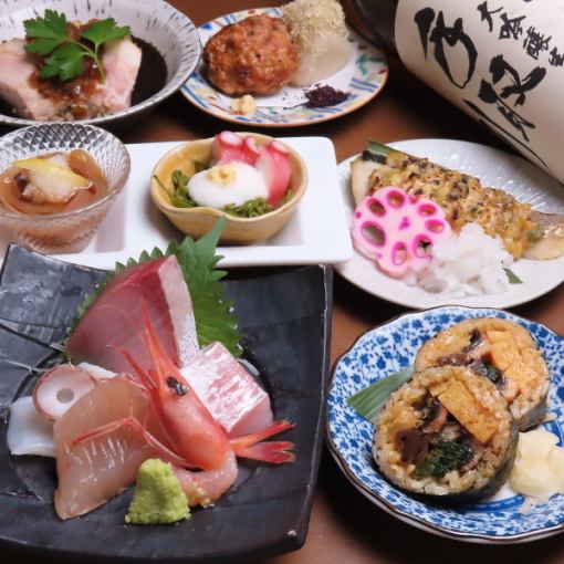 【7,8月】お刺身と北陸の旬を堪能！2時間飲み放題付きコース〈全6品〉