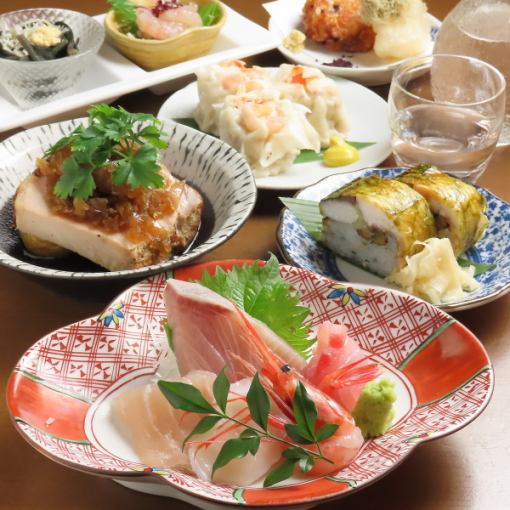 【7,8月】お刺身と北陸の旬を堪能!2時間飲み放題付きコース〈全6品〉