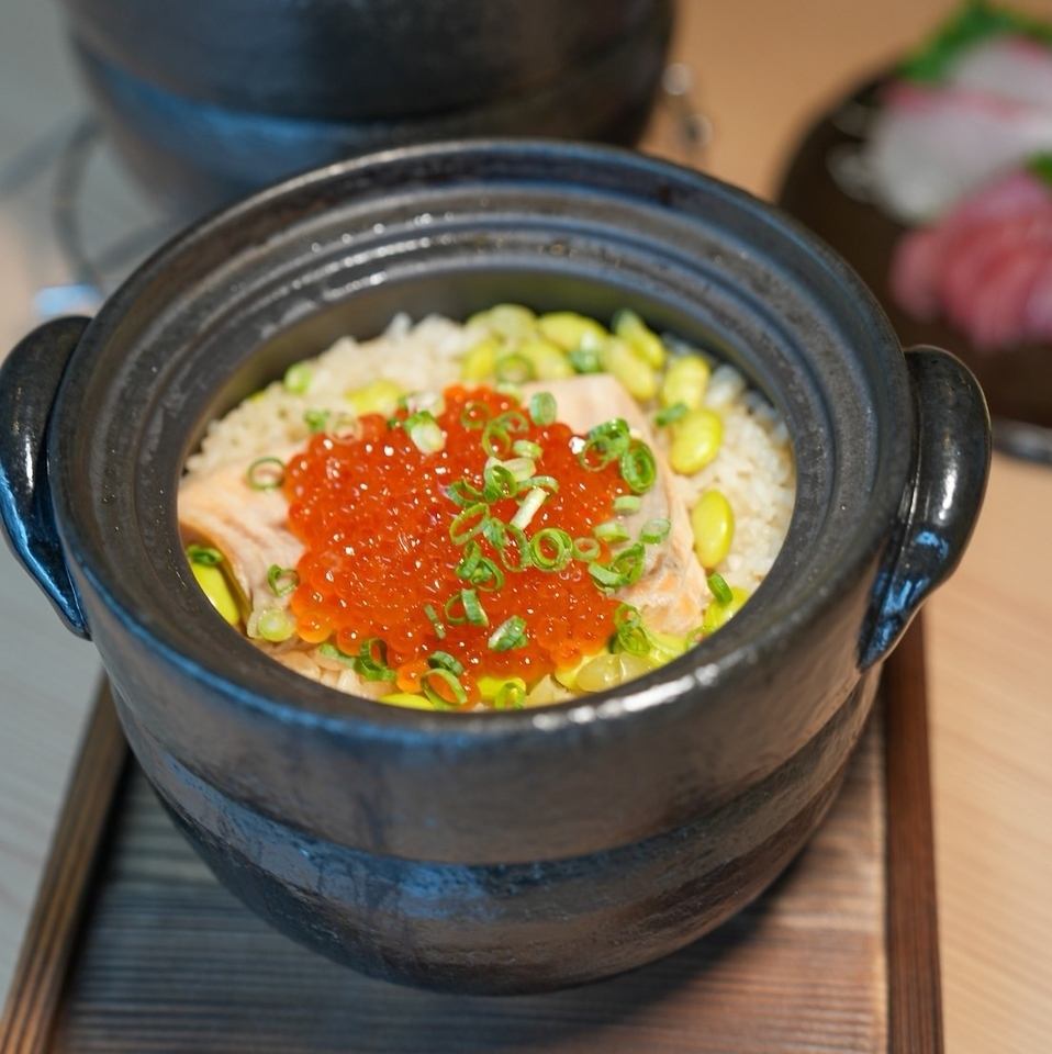 【不動の看板商品】美しく豪華なサーモンといくらの炊き込みご飯