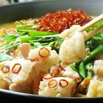 刺身盛×旬の天ぷら×もつ鍋【120分飲み放題付!鍋付コース】5500円(税込)