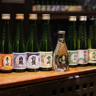 【每日特餐】共9道菜！ 4000日元！