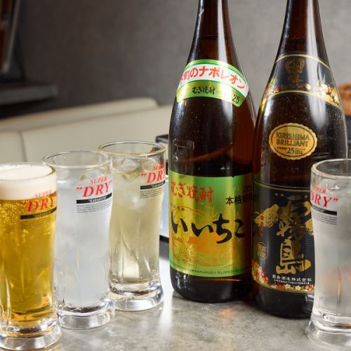 お肉にぴったりな爽やかなドリンク！まずはビールから♪