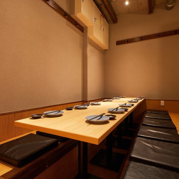 [Horigotatsu where you can feel the calmness of Japan] The interior is attractive with its spacious horigotatsu private rooms.From the moment you enter, the extraordinary space surrounded by warm colors will expand ♪ The group private room with partitions is the best place to relax and enjoy all-you-can-eat and drink!