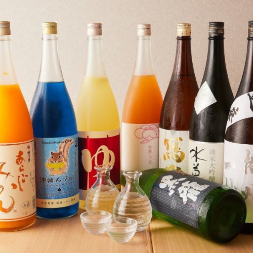 [Focus on Japanese sake] Don't miss the sake, shochu, and fruit wine ordered by our chef from sake breweries all over Japan!