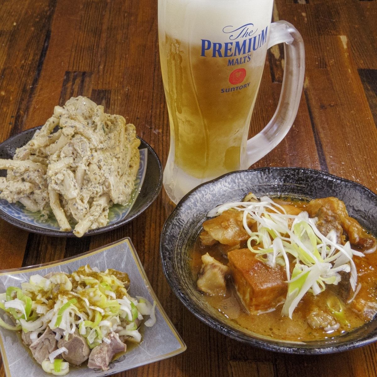 ハッピーアワーでお得に乾杯しよう♪