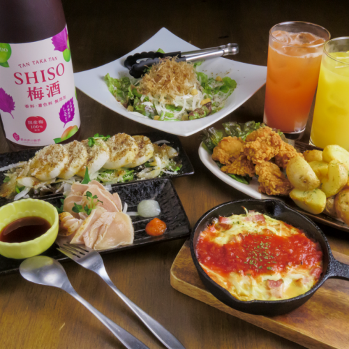 Three courses available ★ All-you-can-drink!