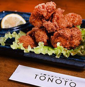 Creative cuisine made with carefully selected ingredients◎