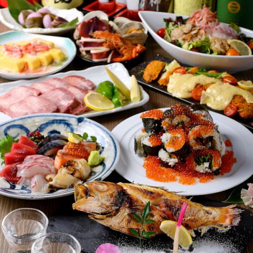 飲み放題付コース3500円～