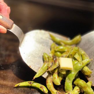 Grilled edamame, charred soy sauce