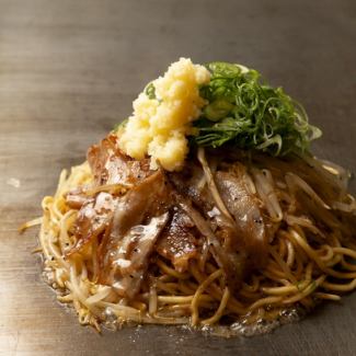 ちゃば二郎