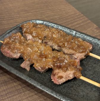 牛ハラミステーキ