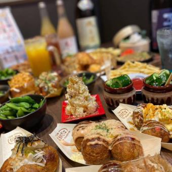 ★전요일 대상★다코야키+안주 2품+생맥주 포함 2시간 뷔페 3300엔・주말 토요일도 이 가격!!