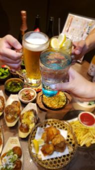 需提前一天预约 [周日至周四] ★ 90分钟畅饮 1300日元